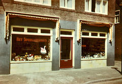 bakkerstraat 44